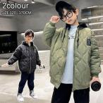 男の子 冬着 コート アウター キッズ キルティングジャケット キルティングコート 無地 スタンドネック 厚手 中綿コート 軽い あったか 韓国子供服
