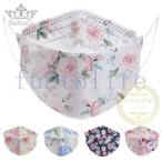 ショッピング韓国 マスク KF94マスク 花柄 蝶柄 不織布マスク 30枚/50枚 使い捨て 柳葉型 立体 柄入り レディース 感染予防 韓国 きれいめ 4層 女性 息しやすい
