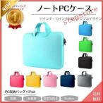  персональный компьютер кейс планшет кейс ученик начальной школы ручная сумка начальная школа 11 дюймовый 13 дюймовый планшет модный iPad сумка .. место хранения легкий 