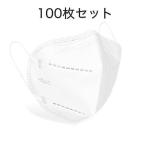 ショッピングkn95 マスク マスク 100枚 KN95マスク N95同等　5層構造 10個包装 平ゴム 使い捨てマスク 快適 白 3D 立体マスク 成人 通勤 通学 仕事