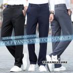  Golf брюки . чувство водоотталкивающий стрейч брюки Golf одежда мужской бизнес брюки слаксы низ 2L -6L большой размер УФ фильтр 