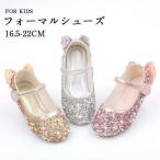  Kids обувь девочка ребенок обувь формальная обувь Junior обувь g Ritter 18cm 21cm фортепьяно презентация обувь свадьба туфли-лодочки симпатичный 