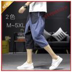  мужской весна лето 7 минут шаровары гаучо брюки укороченные брюки широкий брюки 7 минут casual брюки из твила bai цвет все магазин 2 пункт 