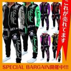 ショッピングクールネック ジャージ セットアップ 上下セットメンズ 運動スーツ クールネック スポーツウェア スウェット長袖 ビックサイズ部屋着 ルームウェアおしゃれカジュアル