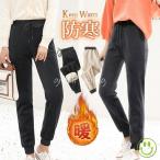  тренировочный брюки женский .. движение обратная сторона ворсистый очень толстый осень-зима бегун брюки конические брюки теплый обратная сторона боа .... защищающий от холода 