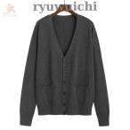  кардиган school кардиган вязаный кардиган casual V шея правильный ..s свитер длинный рукав всесезонный формальный JK форма 