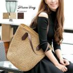 [ популярный товар ] корзина сумка женский большая сумка a4 соломинка сумка лето resort сумка 