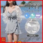  body type покрытие купальный костюм женский One-piece мама купальный костюм ученик неполной средней школы ученик старшей школы body type покрытие студент девушка лето resort пляж бассейн Jim движение для плавание одежда 