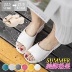【人気商品】厚底サンダル レディース ウエッジソール スリッパ 歩きやすい ヒールサンダル 痛くない 美脚 滑らない 疲れにくい 韓国風 ミュール 春夏
