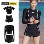  фитнес купальный костюм женский верх и низ в комплекте .. купальный костюм раздельный короткий рукав длинный рукав Британия знак эластичность скорость .. горячие источники накладка имеется раунд шея симпатичный 