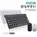  клавиатура мышь комплект 78 ключ персональный компьютер проводной удобный незначительный PC Британия знак расположение офис удар .... для мужчин и женщин маленький размер долговечность легкий tere Work 