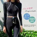  фитнес купальный костюм женский верх и низ в комплекте .. купальный костюм раздельный длинный рукав Британия знак эластичность скорость .. выгоревший на солнце участок предотвращение накладка имеется раунд шея Rush Guard 