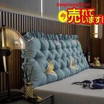 .. соус подушка треугольник подушка bed большой подушка для сидения пара подушка сиденье "zaisu" поясница подушка поясница подушка . серия подарок длинный rest подушка гонки имеется 