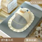 ショッピング蚊帳 ベビー用蚊帳ベッド 虫よけネット 蚊帳 ベビー 可愛い 遮光 安眠 折り畳み式 蚊よけ 虫防止 簡単収納 赤ちゃん用 子供 ホーム 屋外 キャンプ