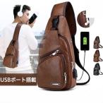  сумка "body" мужской сумка на плечо ремень настройка смартфон сумка ткань to сумка наклонный .. кожа retro USB порт установка большая вместимость 