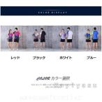 バドミントンユニフォーム卓球メンズ上下セットレディース卓球ウェア高校生大学生男女兼用ゴルフウェア半袖ズボンパンツ練習着バレーボール