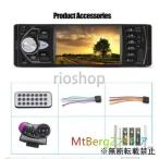 ショッピングラジオ プレーヤー 車ラジオ 1 din 4022d カーステ 自動オーディオ カーステレオ