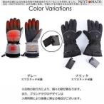  перчатки с подогревом Work man для мужчин и женщин для мотоцикла смартфон соответствует hot перчатка тип аккумулятора работа велосипед защищающий от холода повышение температуры водонепроницаемый . способ теплый альпинизм . рыбалка лыжи 