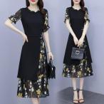  женский мода вечернее платье свадьба . называется платье One-piece рукав есть большой размер цветочный принт длинный рукав короткий рукав mi утечка длина чёрный Корея формальный 