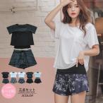 ショッピングタンキニ 水着 レディース タンキニ 2点セット 体型カバー UPF50+ Tシャツ 半袖 セットアップ ショートパンツ 上下セット セパレート サーフパンツ