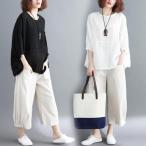 セットアップ 森ガール レディース Tシャツ 体型カバー ゆったり 大きいサイズ カジュアル