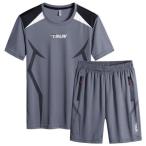 4 цвет развитие верх и низ в комплекте выставить футболка шорты короткий рукав мужской лето салон одежда часть магазин надеты свободно большой размер мужской fashion casual 