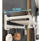  полотенце складной полки салон высушенный стиральная машина полотенце .. полотенце вешалка белый компактный 