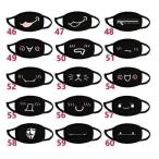  маска 2 шт. комплект симпатичный . знак эмограмма принт 109 цвет ткань маска чёрный эмограмма для мужчин и женщин штамп спрей меры пыльца меры ... хлопок хлопок много цвет 