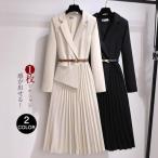 ショッピングコンビネゾン 【人気商品】ワンピース 大きいサイズ おしゃれ 卒業式 母 卒園式 入学式 フェイク ジャケット セットアップ風 セレモニー きれいめ カジュアル ゆったり