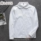  школьная рубашка длинный рукав школьная форма женщина рубашка .. предотвращение форма устойчивость вышивка school блуза круг воротник ученик старшей школы средний .2022 весна лето подарок на Bon Festival 