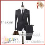  мужской костюм комплект новый продукт внешний стильный постоянный джентльмен одежда деловой костюм ho -тактный ... свадьба casual 