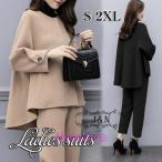 ショッピング卒業式 セットアップ 40代 卒業式 服 母 セットアップ レディース 2点セット パンツスーツ フォーマル ゆったり 体型カバー 二次会 セレモニー 大きいサイズ着痩せ 通勤