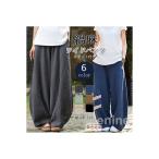 ショッピングスカーチョ パンツ ワイドパンツ バルーンパンツ スカンツ スカーチョ ボトムス レディース ズボン ガウチョパンツ ウエストゴム 美脚 ポケット付き 無地