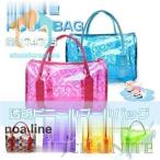 ショッピングプールバック プールバッグ キッズ 女の子 ビーチバッグ スイムバッグ 子供 プールバック 水着 ビニールバッグ