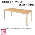 商品画像3
