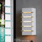 アジアン照明 おしゃれ照明 玄関灯 ポーチライト ガーデンライト 屋外照明 外灯 門灯 照明 ブラケットライト 送料無料 アジアン LD1-8K 再