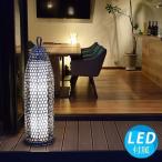 【LED電球付】アジアン照明 おしゃれ照明 ガーデンライト 屋外照明 外灯 門灯 屋外用  庭園灯 灯篭 アジアン 照明 間接照明 送料無料 バリ パドマ グレー