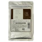 アクアハーブカラー プレミアム 8(ブラウン)100g