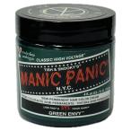 マニックパニック ヘアカラー グリーンエンヴィ 118ml