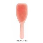 タングルティーザー ザ・ウェットディタングラーPRO リビングコーラル