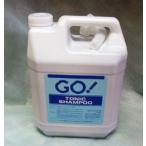 サンスター GO!トニックシャンプー 4000ml