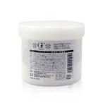 セルケア GFプレミアム 5Gリバイタクリーム 250g