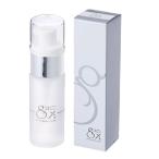 ギュー プレミアムオイル30ml