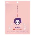 吟蔵醸 酒粕マスクパ�