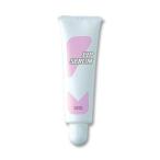 ビセプター リップセラム 20g