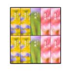 とらや 春パッケージ�