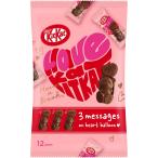 Nestle Япония комплект cut Heartfull Bear - доля сумка 12 листов 