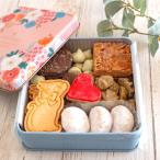 AgCafe グルテンフリー クッキー缶 詰め合わせ セット 1箱(170g) 【手渡し用バッグ付き】