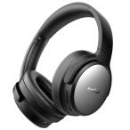 【VGP 2025 金賞】EarFun Tune Proワイヤレスヘッドホン Bluetooth 5.4/【40mm +10mmデュアルドライバー/