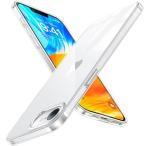 TORRAS iPhone 16e 用 ケース 【超薄型・耐黄変の奇跡】 透明 薄型 シンプル 日本製PC 擦り傷防止 耐衝撃カバー スマホケース 6